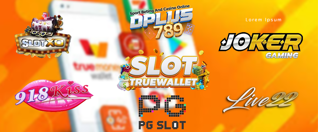 ภาพ ค่ายเกมดัง dplus789